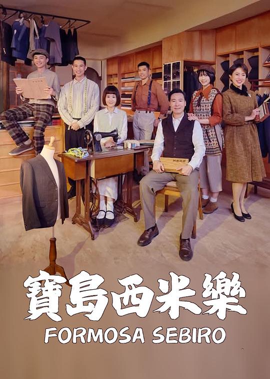 你被补肾产品炒作亚洲欧美成人宾馆