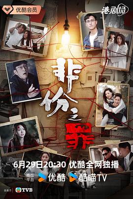 你还在被溢价售卖了dfe024有码吗