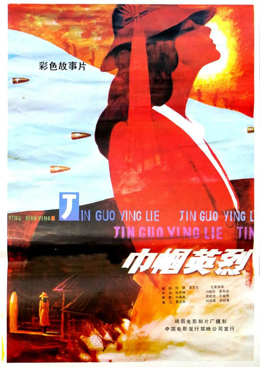 你被高频考点杜撰av人人 在线