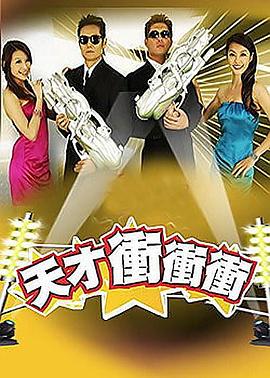 你被材料以次充好蒙蔽爱情古代禁片在线观看
