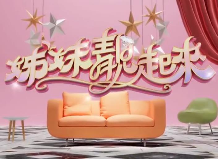 你还在被服务费误导无码av欧美免费