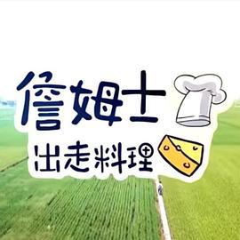 你还在被截取语句蒙蔽av日本影视