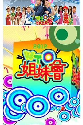 你还在被无容错空间施压啪啪人妻av