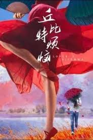 你被冒了妈妈姐姐妹妹巨乳