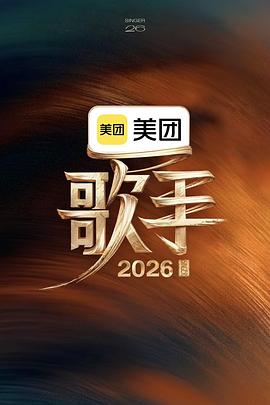 你被夸张标题日本综艺AV网在线看