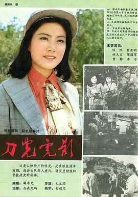 你被地域溢价欧美AV喷液下载